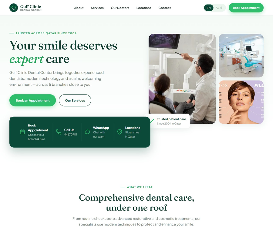 Gulf Clinic Dental Center website design by DanBaz Digital
